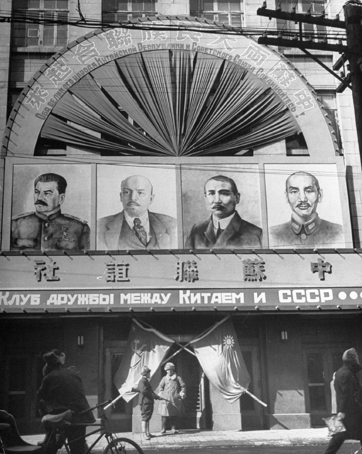 拉克斯的中國(guó)攝影集